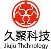 成都久聚科技有限公司